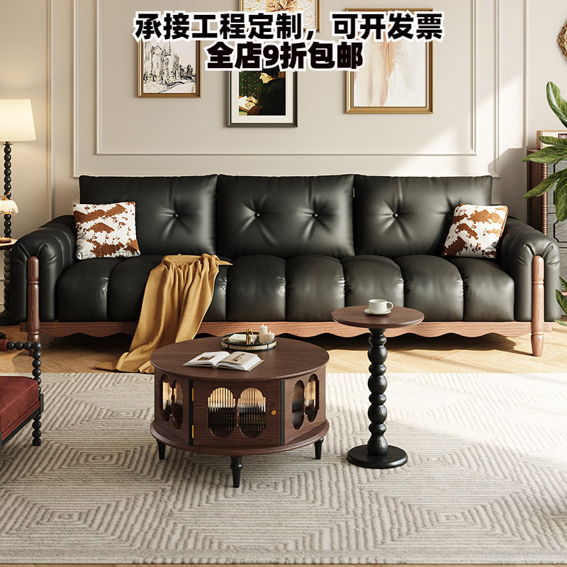 法式复古油蜡皮沙发实木高级感黑色直排沙发小户型家用中古风家具