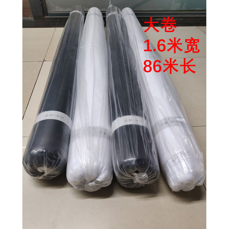 鲜花包装仙女纱大卷黑纱大雪纱包花网纱花店专用现货白色蒙花束