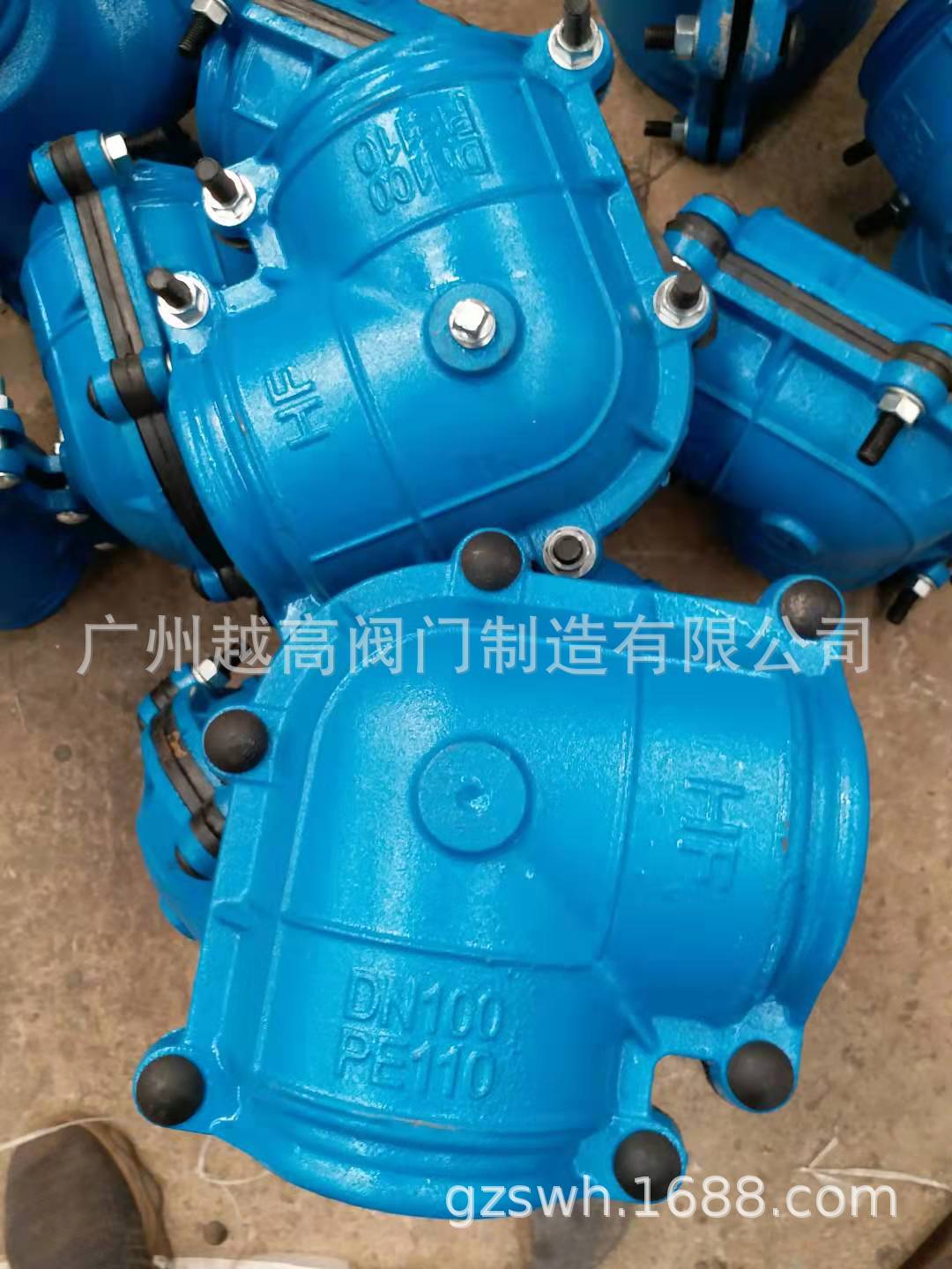 三钻南沃哈夫节同发抢修接头