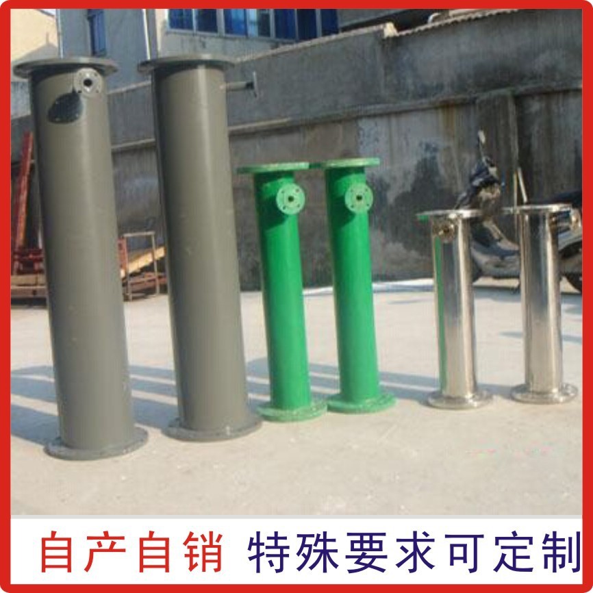 厂家销售污水处理不锈钢 玻璃钢 UPVC 静态管道混合器 现货供应