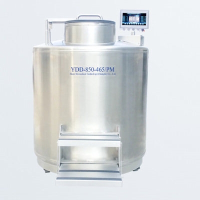 YDD-850-465/PM样本库液氮罐/液氮储存系统/850L液氮罐