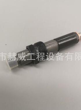 XS113E徐工压路机/喷油器C4943467