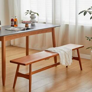 实木长条凳北欧卯榫床尾凳餐厅板凳卧室换鞋樱桃木玄关凳