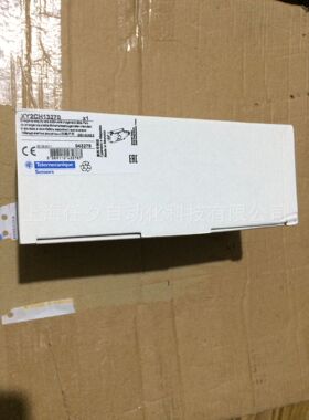 拉线急停开关XY2CJS19