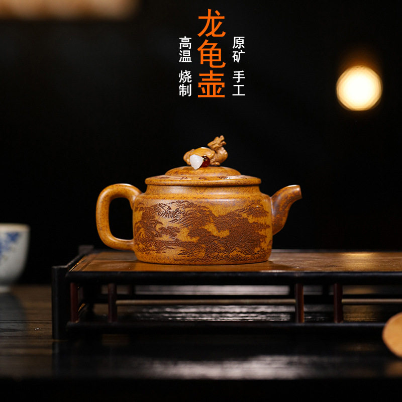厂家批发宜兴原矿手工柴烧紫砂壶高温段泥紫砂壶家用龙龟紫砂壶