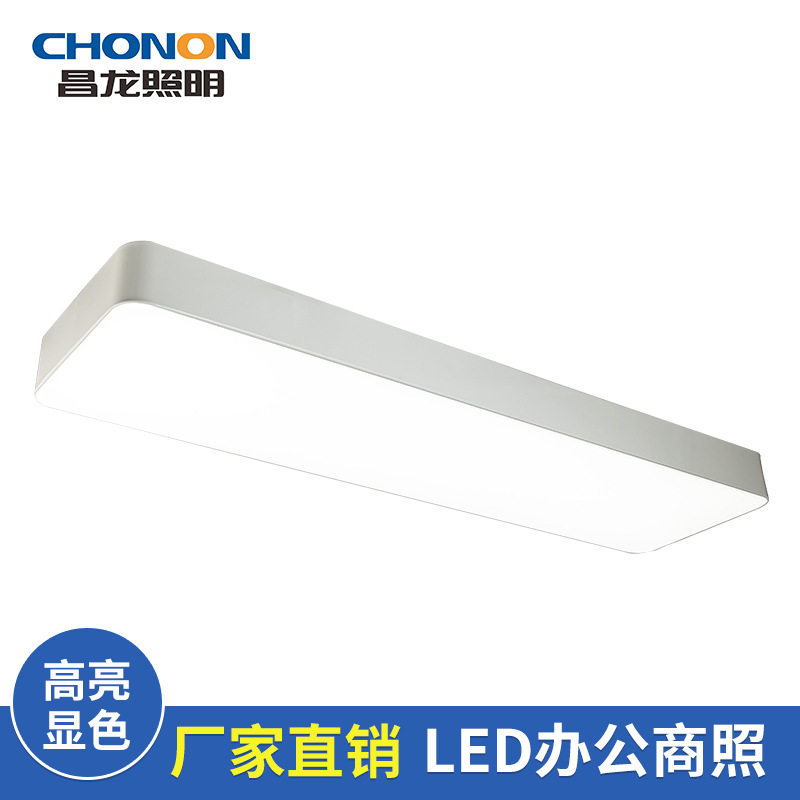 现代商用LED长条吊灯新品