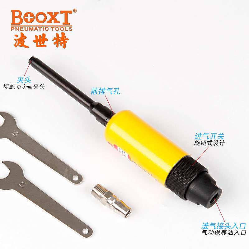 台湾BOOXT RG-38ABL4便宜加长细杆内孔直风打磨气动刻磨机M3