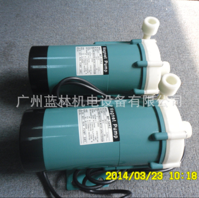 海水磁力泵MP-30RZM海水泵耐腐蚀海水泵微型海水鱼缸磁力泵