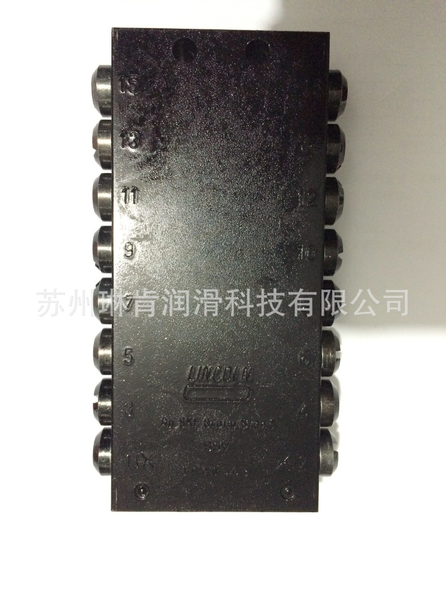 KJ单线递进式分配器