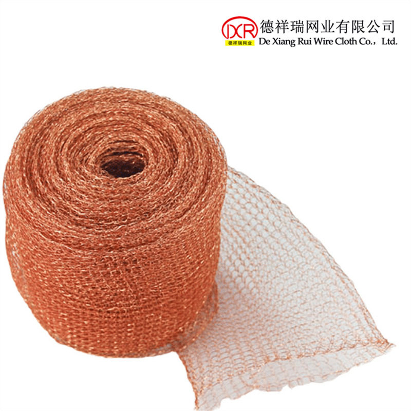 液体蒸馏凝结过滤网 SP/DP/HR针织汽液过滤网 水雾除沫器批发