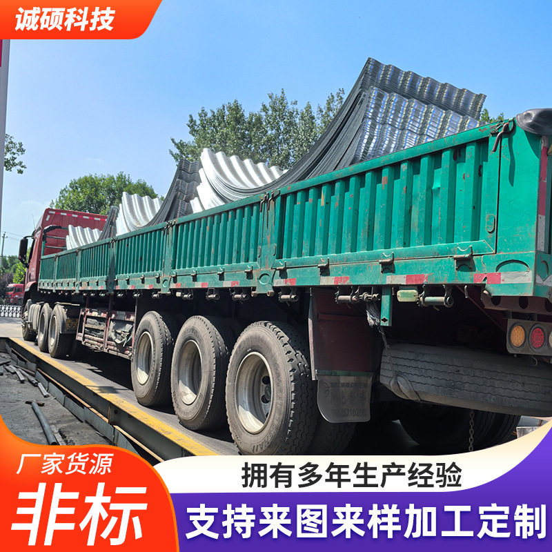 Q235拼装波纹涵管整装金属波纹管涵洞加固热镀锌抗地基山区排水涵