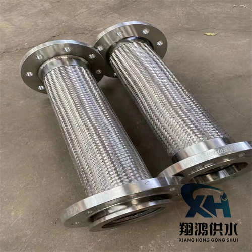 法兰金属软管不锈钢波纹管DN50/65/100耐高温高压加厚防爆软连接