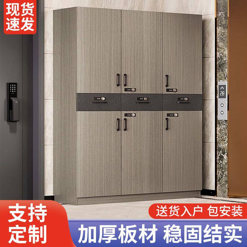 鞋柜家用门口楼道外带密码防盗锁室外走廊电梯口储物柜室外柜