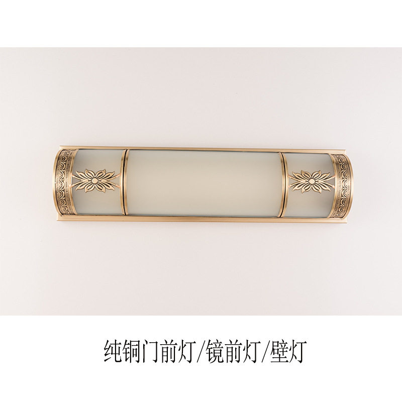 全铜中式LED壁灯大门阳台楼梯
