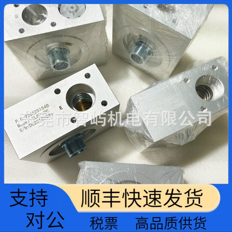 富达博莱特空压机温控阀总成2205253539温控阀芯2205251540恒温阀