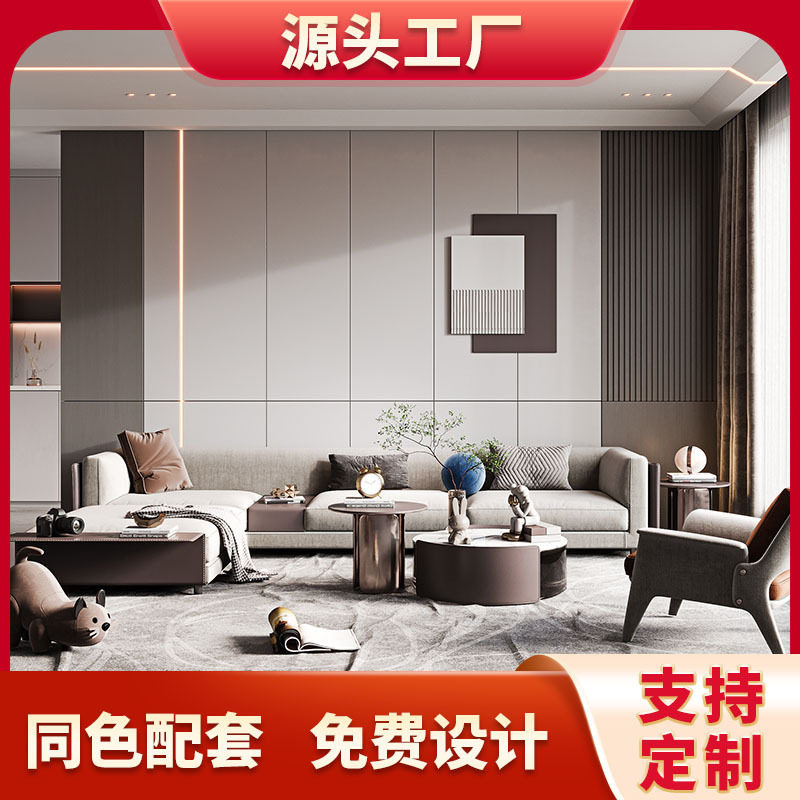 成品护墙板工厂批发木饰面工厂实木全屋定制墙面装修肤感木饰面