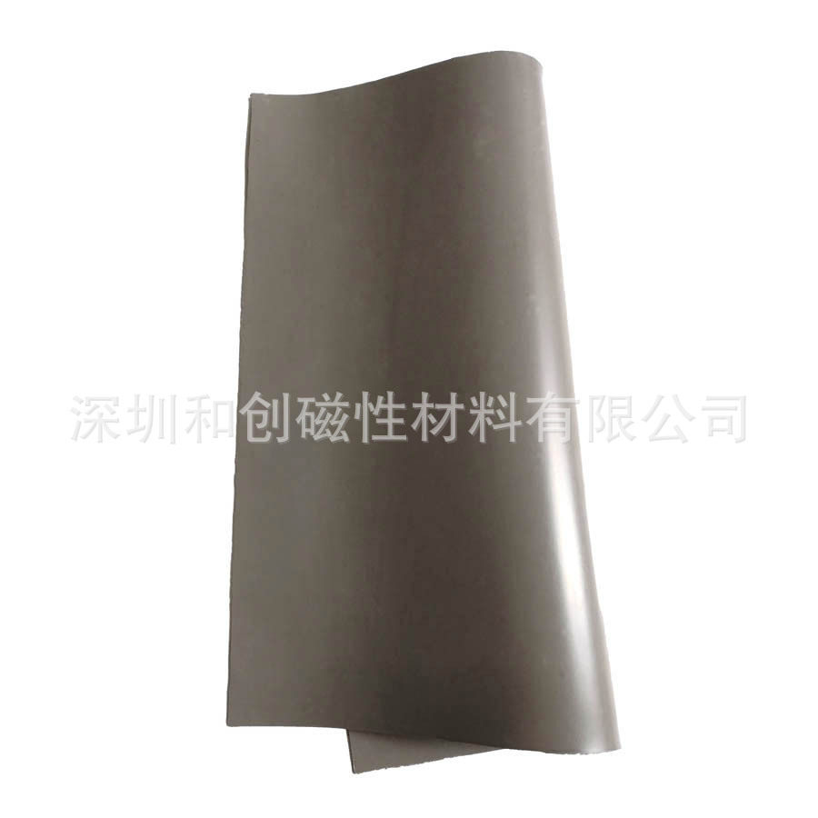 吸波材料 高频吸波材料200x200mm 厚度1.0mm