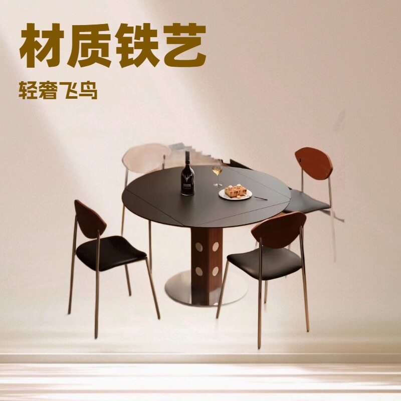 岩板伸缩餐桌家用小户型北欧方圆两用中古伯格折叠圆桌极简风家具