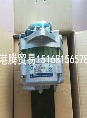 防水五十铃发电机LR215-55,8972587690，LR215-50，8944315600
