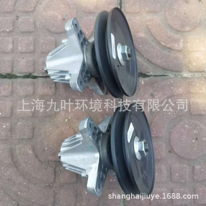 卡博MTD 1023汽油草坪车配件刀轴总成618-07277左刀座