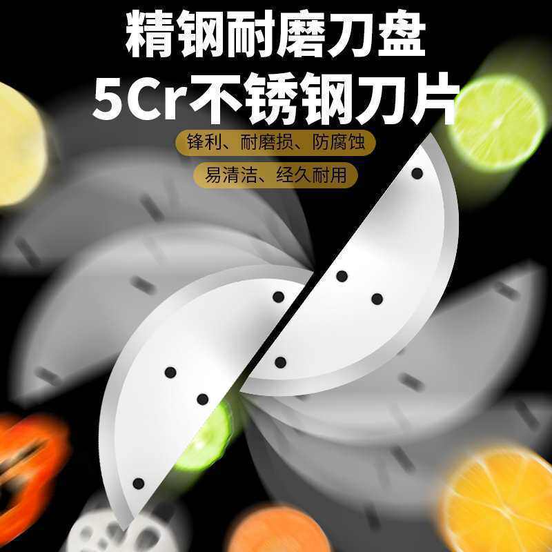 蜜雪冰城手动切片机零配件售后维修柠檬切片土豆片商用切菜机