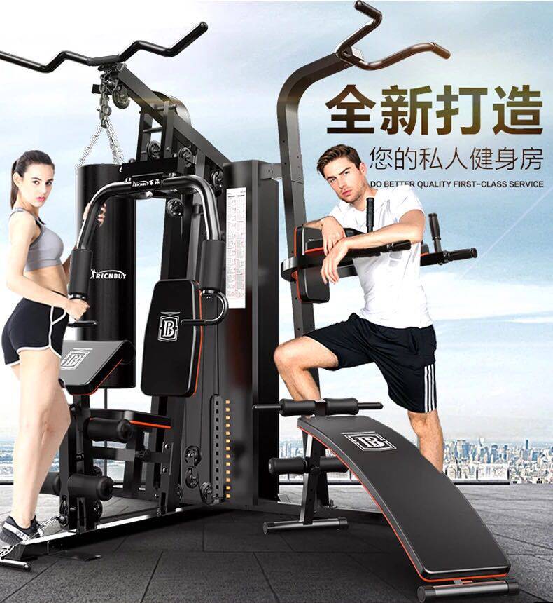 世名辰综合训练器三人站家用大型组合多功能健身器材力量训练套装