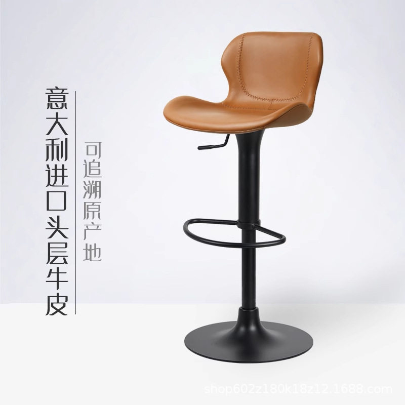 【意大利头层牛皮】真皮吧台椅椅子靠背椅简约高脚凳吧台凳子7277