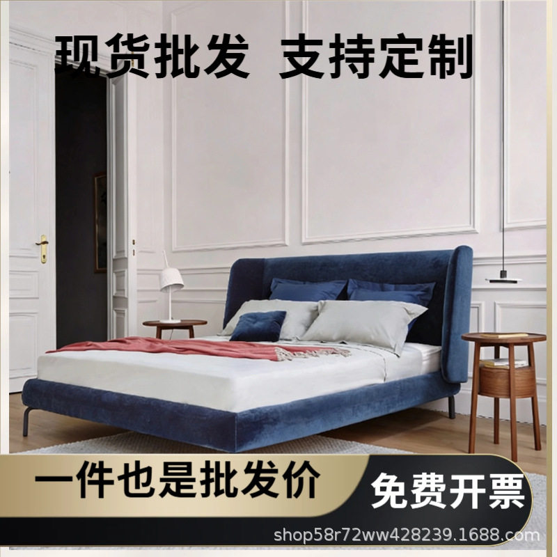 北欧轻奢布艺丝绒深蓝色卧室婚床设计师现代简约1.8米主卧双人床
