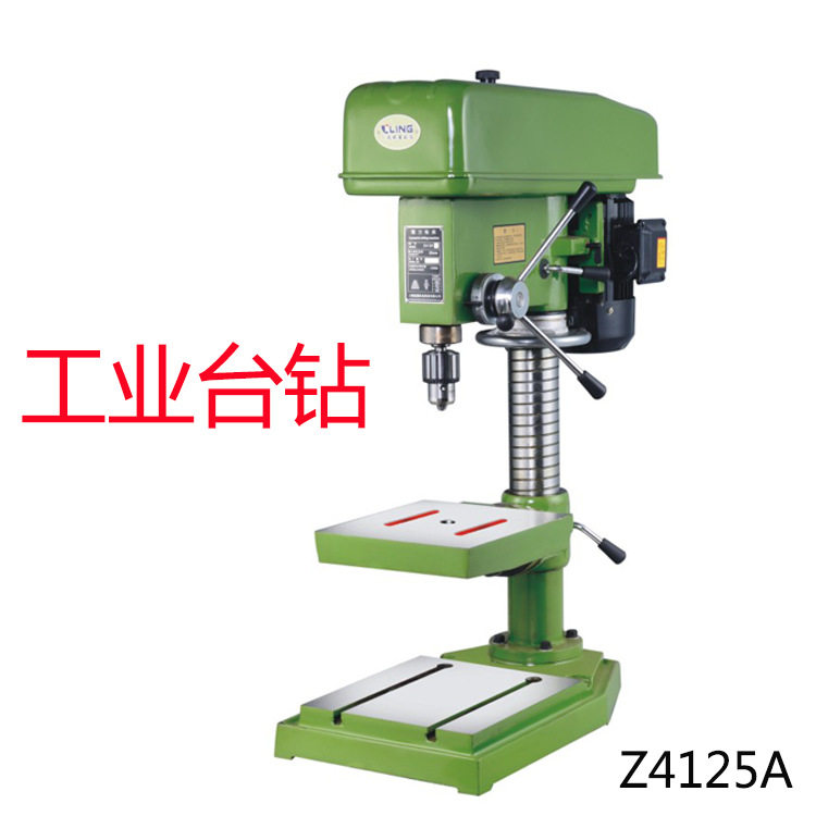 工业台钻Z41251.5KW多功能铣床小型台式钻床钻孔机打孔机带钻