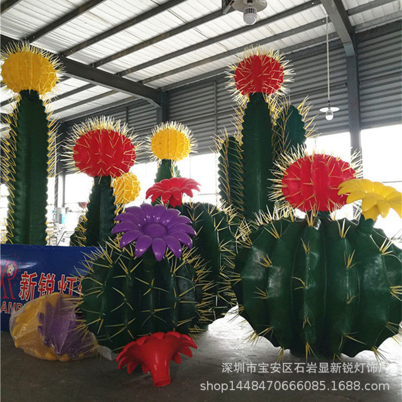 户外节日景观灯厂家直销仿真公园场地布景led仙人掌仙人球组合