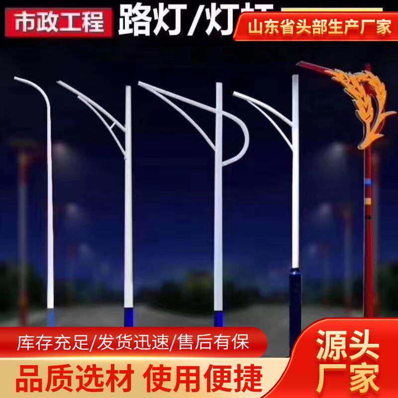 太阳能灯户外庭院灯新农村工程照明灯家用墙壁灯防水LED路灯