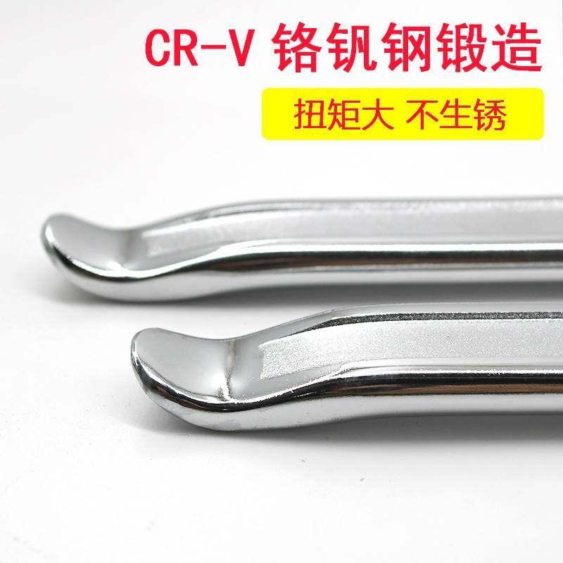 新品补胎撬杠扒胎工具电动车机车换胎扁撬棍扒胎棒汽车轮胎拆卸工