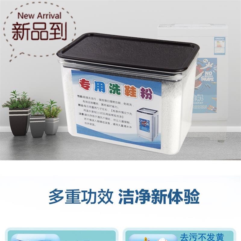 新品。洗鞋机器全自动滚筒家用商用全自动水洗9鞋子机刷鞋机专用