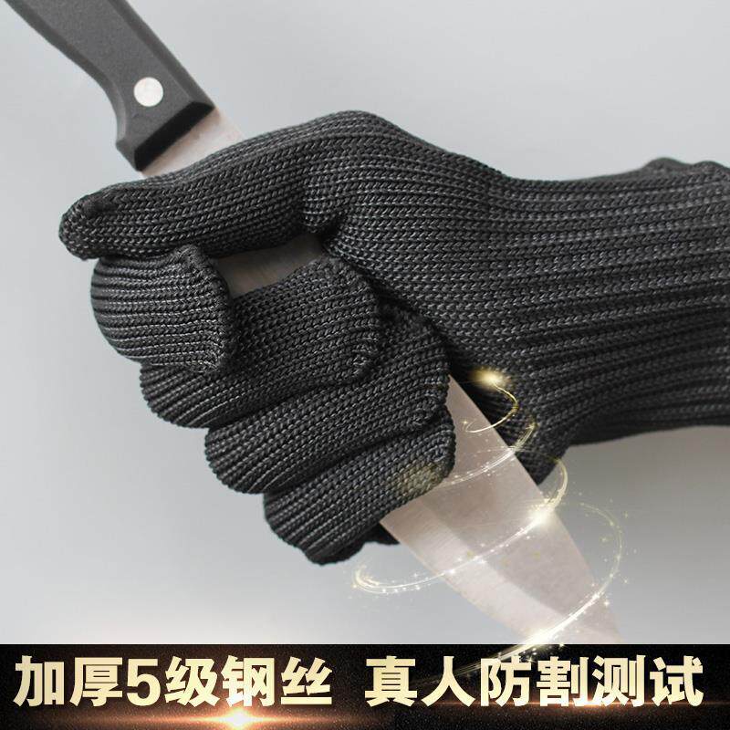 加厚5级 钢丝防割手套防刃防刺防刀防身手套防暴全指战术手套
