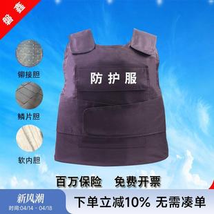 防刺衣防刺服战术马夹防护防身防暴防刀割砍外套户外装备器材