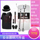 保安器材八件套安保用品安防工具反恐器械防恐套装 门卫室防暴用具