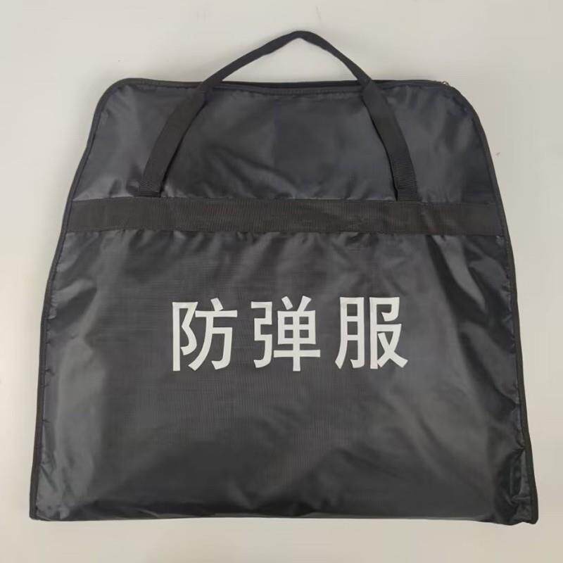 保安防弹背衣软质防弹PE纤维押运战术避弹服三级可插钢板