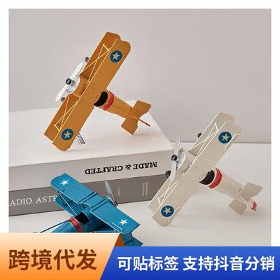 适配铁艺二战战斗机模型成品手工彩绘电视机柜小飞机玩具摆件工艺