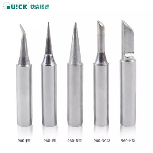 960-K烙铁头QUICK236/936A/969A/969B+/967/706W+/TS1100