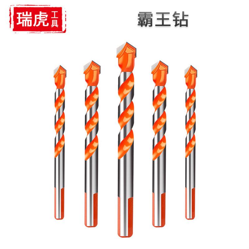 适配多功能陶瓷钻头 瓷砖玻璃开孔器 墙壁打眼铁皮扩孔器三角柄木