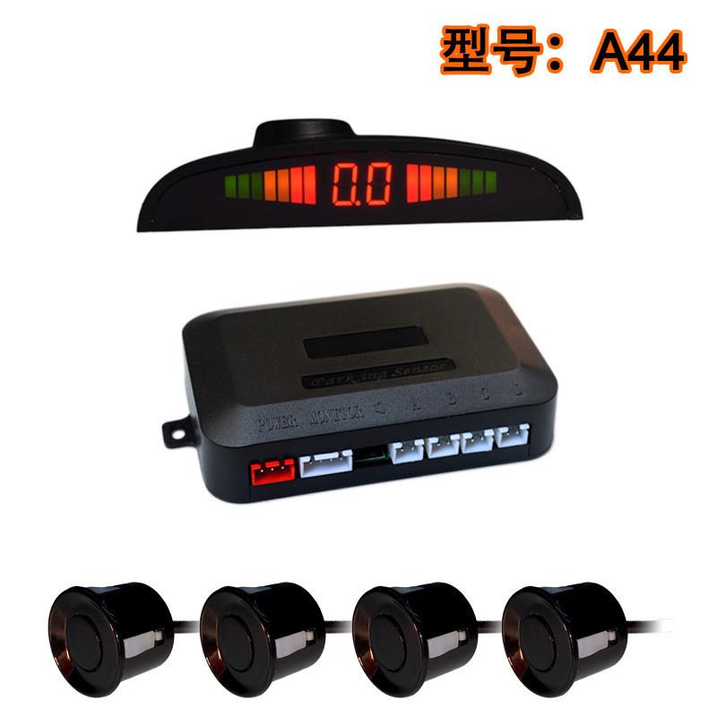 适配爆款汽车通用月牙语音蜂鸣滴滴响声全套泊车4探头倒车雷达