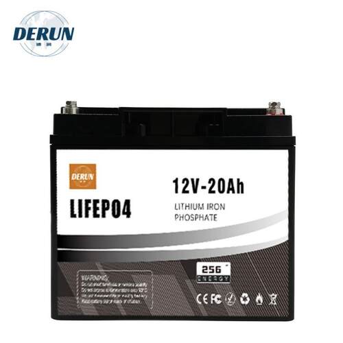 适配定制家庭储能电池12V20Ah磷酸铁锂电池组机房基站消防应急电