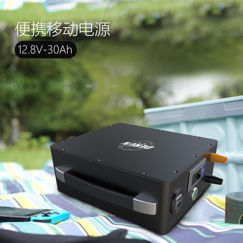 适配便携户外露营移动12V30AH磷酸铁锂电池组家用应急太阳能储能