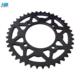 越野摩托车配件小高赛传动盘齿轮420 41T链轮牙盘链条后链盘 428