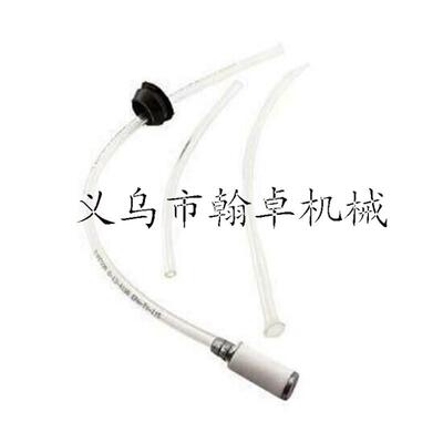适配3004117 Fuel Gas Line Kit 油管 3孔 油滤 滤芯