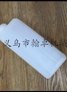 适配600ML 2-Stroke 20:1 25:1 油锯链锯配比壶 机油 燃油对比壶