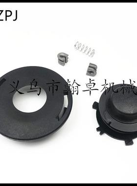 适配FS 55 85 90 100 120 130 200 250绕线轮 上盖打草头锁扣弹簧
