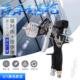 汽车家具小型修补气动工具喷漆枪 GTI高雾化上下壶喷枪油漆喷枪