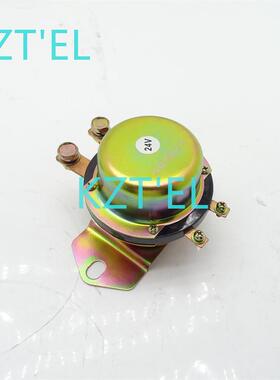 适配厂家直销DK238 24V主电源开关适用于挖掘机装载机拖拉机现货