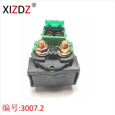 30072系列 适用于 HONDA CH125 CH250 35850LBA2E00